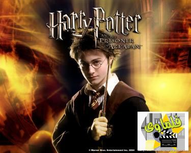 Daniel Radcliffe in Harry Potter and the Prisoner of Azkaban Wallpaper 2 1280