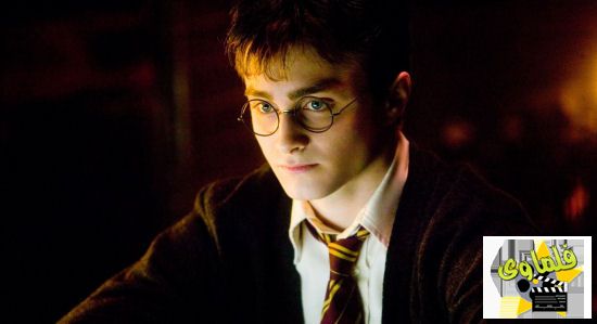HarryPotter DanielRadcliffe-thumb-550x299-12245