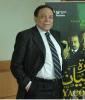 adel imam 2
